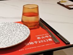 大堂-赤火牛排(金狮广场店)