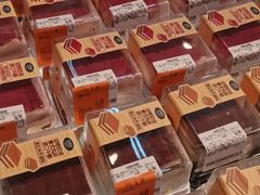 -沃尔玛购物广场(仓山万达店)