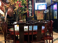 包厢-大唐人家·热气羊肉(大华店)