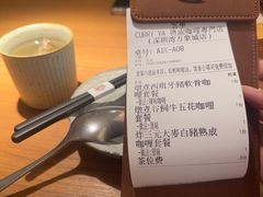 -CURRY YA 熟成咖哩專門店(深圳湾万象城店)