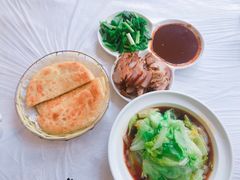 -山南熏肉大饼(辽菜旗舰店)