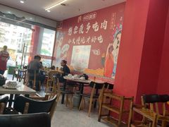 -牛排王糟粕醋火锅(海甸分店)