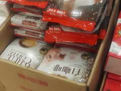 -上海市长春食品商店(淮海中路店)