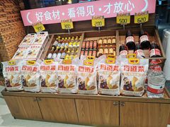 -四道菜·福建菜馆(万家广场店)