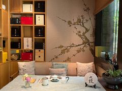 -梅间堂茶馆(绿地缤纷城店)