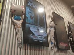 -Xcape异时刻密室逃脱魔法互动(瑞虹天地太阳宫店)