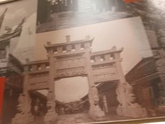 -怪噜范·贵阳小吃大排档(金源旗舰店)