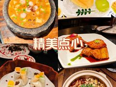 -锦楼·臻选新杭帮(杭州中心店)