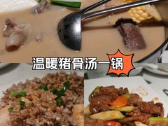 -肥仔文澳门猪骨煲(南京西路店)
