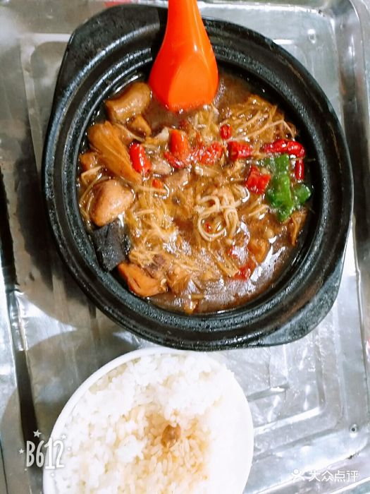 江苏经贸职业技术学院二食堂图片 - 第1张