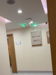 -臻悦医疗美容整形门诊部