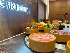 -喜家自助小火锅(乐客城店)