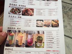 -弄堂里· 江南名肴(西湖龙井路店)