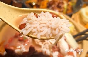Guizhou Soybean Soup Rice