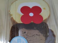 -红花点心局(大观园店)