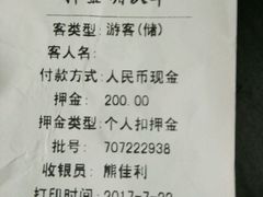 -株洲云龙水上乐园