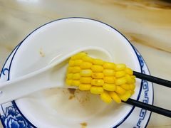 玉米-杏花吴记牛肉火锅