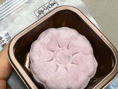 -五芳齋粽子点心(浦北路店)