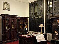 -沈阳金融博物馆