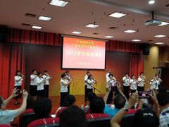 -广州老年大学