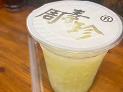 -周素珍湖州大馄饨(直戒坛寺巷店)