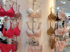 -伊势丹(现代城店)