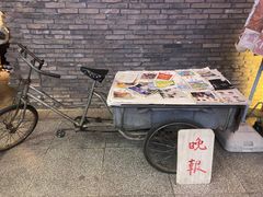 -和平菓局(王府井店)