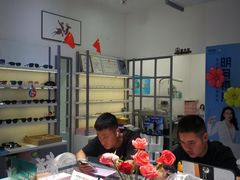 -ALPS阿尔卑斯眼镜(我格广场店)