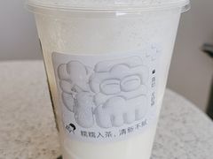 轻糯糯-喜茶(佛山顺德大良东乐路店)