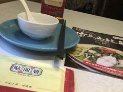 -贴阁碧(百丈东路店)