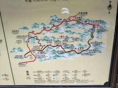 -武隆天坑地缝国家地质公园