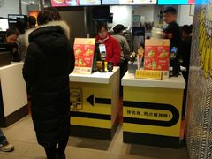 -麦当劳(咸阳人民路店)