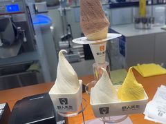 -江南环球港