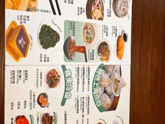 -玖鲜小笼(中山广场店)