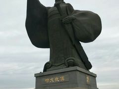 -西安汉城湖景区