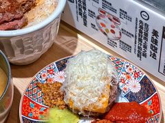 -肉肉大米(金虹桥店)