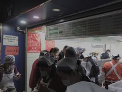 -芳婆糕团店(王府大街店)