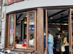 门面-长人馄饨铺(解放街店)