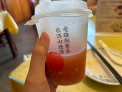 -老雒阳面馆·水席(高新区店)