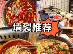 -黔有有贵州酸汤夺夺粉火锅(五味十字店)