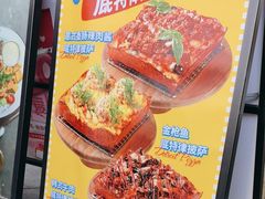 -魏客咖啡(中铁中心店)