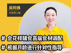 -中粮·祥云小镇