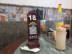 -恩宁刘福记(东华东路店)