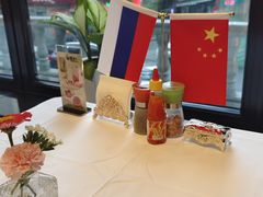 -马克西姆俄罗斯餐厅(通亚街店)