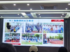 -上海市闵行区君莲学校(小学部)