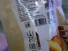 -名人国际影城(人民路店)
