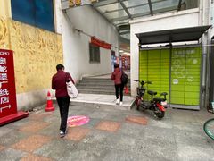 -奥龙堡游泳馆(广纸店)