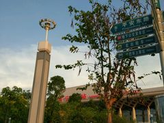 -南宁东站