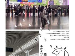 -洛阳龙门站