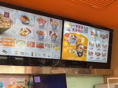 -吉野家(宾水道店)